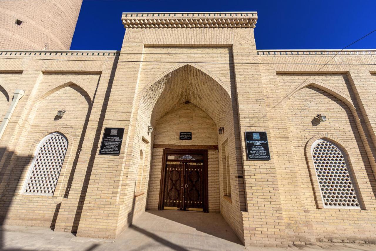 New Star Boutique Hotel - Madrasah Muhammad Mahram 1903 Khiva Exterior foto